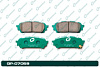 А4-6 Дисковые тормозные колодки GP-07059 PF-7801 (G-brake) - купить во Владивостоке, фото товара