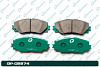 А4-6 Дисковые тормозные колодки GP-02274 PF-1524 (G-brake) - купить во Владивостоке, фото товара