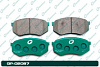 А4-3 Дисковые тормозные колодки GP-02087 PF-1246 (G-brake) - купить во Владивостоке, фото товара