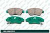 А4-3 Дисковые тормозные колодки GP-05070 PF-8264 (G-brake) - купить во Владивостоке, фото товара
