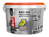 Краска ВД для стен и потолков DALI Professional база А 2,5л 963070 - купить во Владивостоке, фото товара