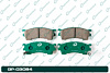А4-6 Дисковые тормозные колодки GP-03084 PF-5239 (G-brake) - купить во Владивостоке, фото товара